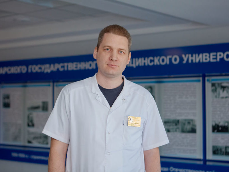 Аллергология и иммунология