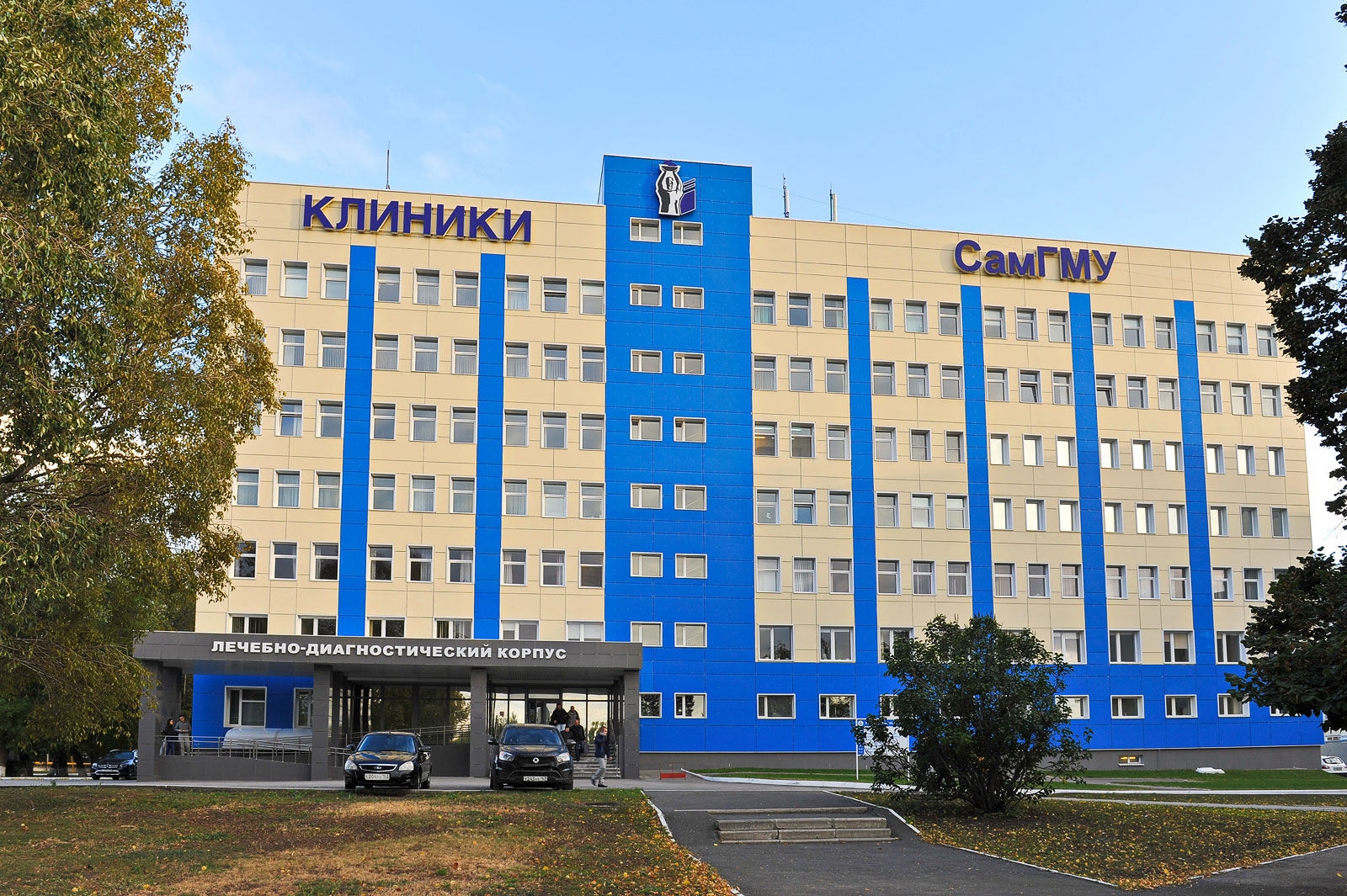 Карта клиники самгму