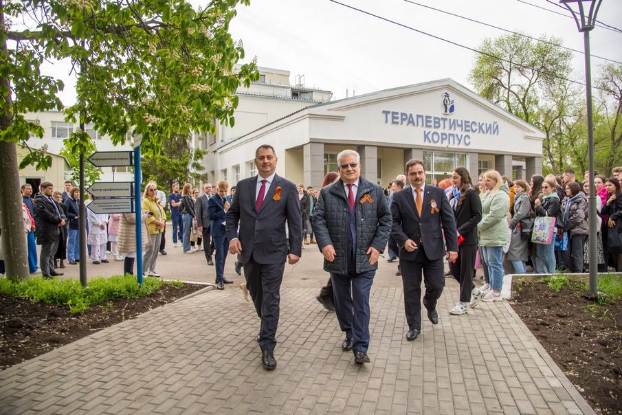 Открытие российского университета