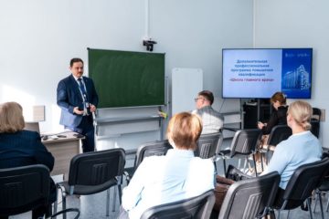 В СамГМУ выпустили вторую группу управленцев для здравоохранения в «Школе главного врача: регион»