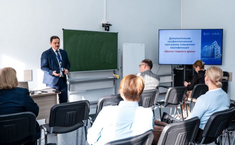 В СамГМУ выпустили вторую группу управленцев для здравоохранения в «Школе главного врача: регион»