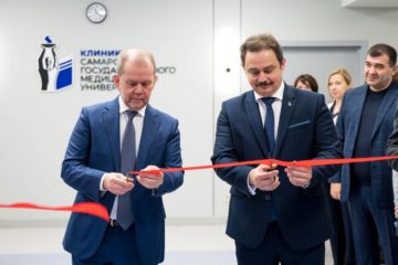 В Самаре открылся центр нефрологии