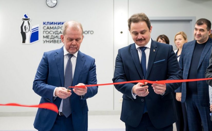 В Самаре открылся центр нефрологии