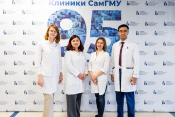 Докторанты из Казахстана прошли стажировку в СамГМУ