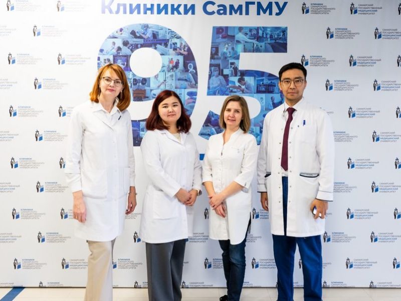 Докторанты из Казахстана прошли стажировку в СамГМУ