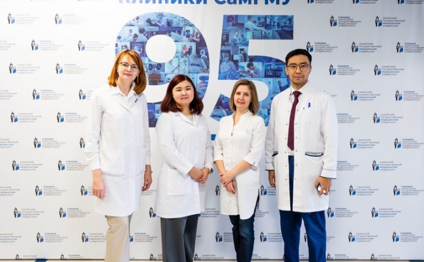 Докторанты из Казахстана прошли стажировку в СамГМУ