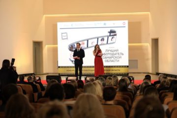 СамГМУ занял третье место в конкурсе «Лучший работодатель Самарской области — 2025»