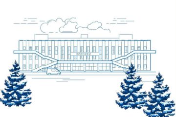 График работы