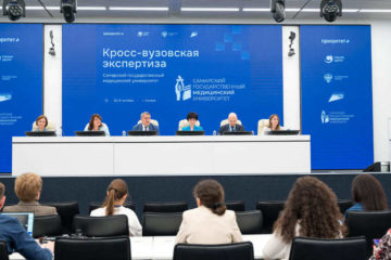 Сотрудники СамГМУ сохранили свой статус экспертов кросс-вузовской экспертизы программы «Приоритет-2030»