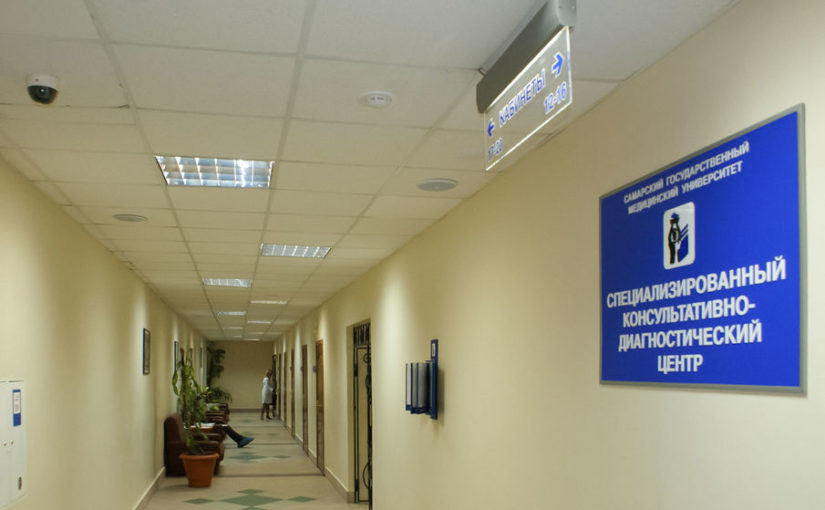 Поликлиника Клиник СамГМУ расширяет режим работы для удобства пациентов