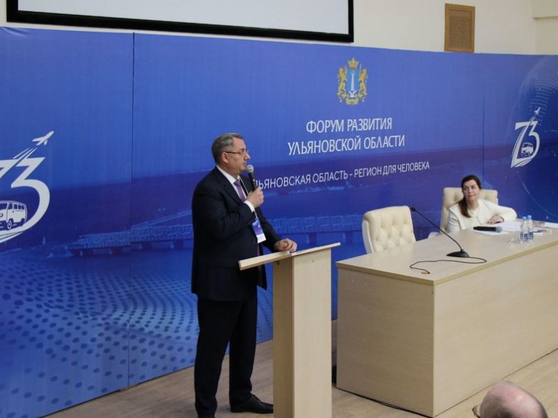 Ректор СамГМУ представил опыт в разработке и внедрении инновационных решений в медицине и образовании на Форуме развития в Ульяновской области
