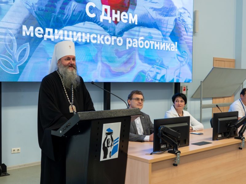 В Клиниках СамГМУ прошло торжественное мероприятие к Дню медицинского работника