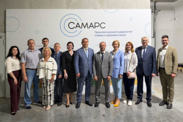 СамГМУ и «Арсенал Атлета» договорились о совместных разработках в сфере фармацевтики, профилактической медицины и здорового долголетия