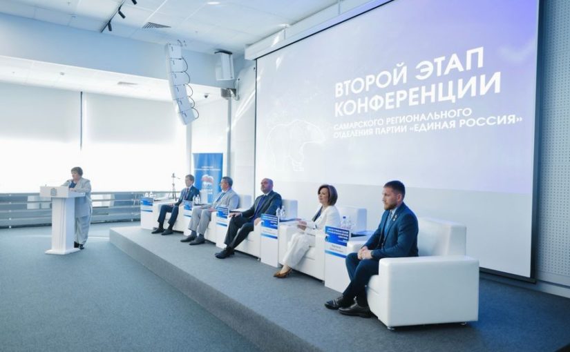 Ректор СамГМУ вошел в тройку кандидатов в депутаты Самарской Губернской Думы восьмого созыва по общеобластному избирательному округу от «Единой России»