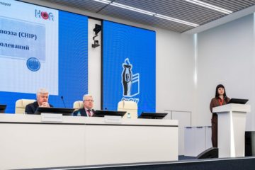 Исследование кардиологов из Самары — в числе лучших инновационных работ России по версии РКО