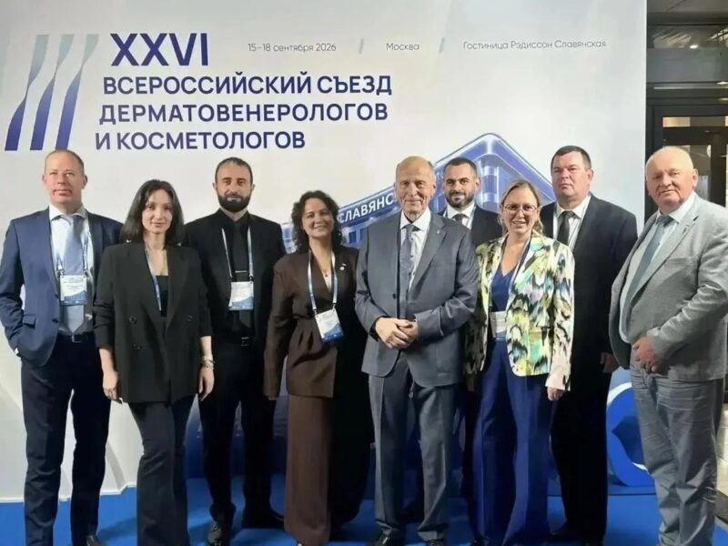 Специалисты СамГМУ приняли участие в XXVI Всероссийском съезде дерматовенерологов и косметологов