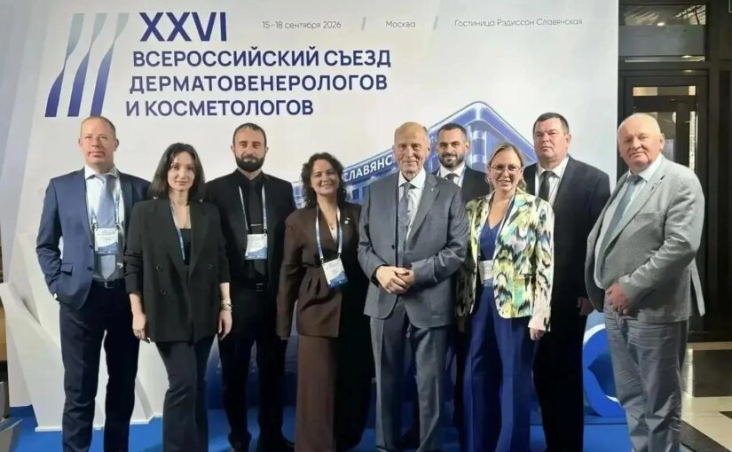 Специалисты СамГМУ приняли участие в XXVI Всероссийском съезде дерматовенерологов и косметологов