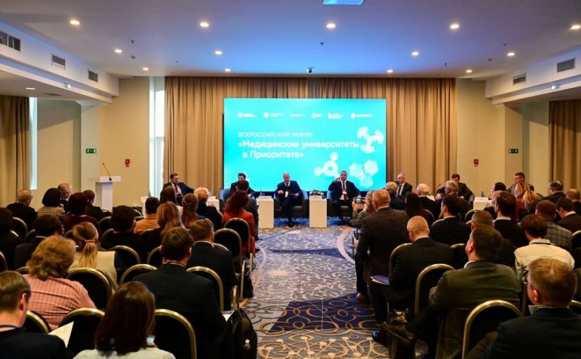 В Самаре стартовал форум «Медицинские университеты в Приоритете»