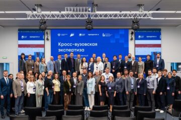 В СамГМУ подвели итоги кросс-вузовской экспертизы программы «Приоритет-2030»