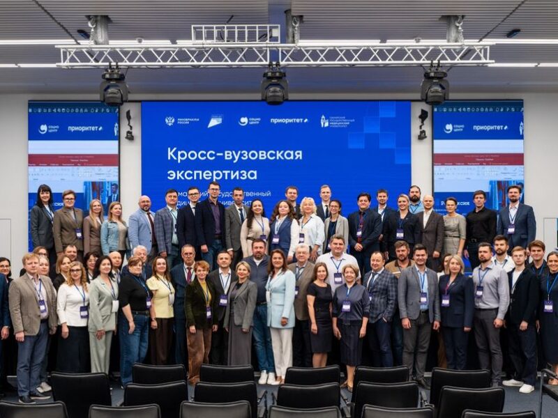 В СамГМУ подвели итоги кросс-вузовской экспертизы программы «Приоритет-2030»