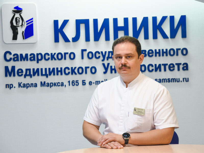 Завершилась сессия «Клиники/Технологии здоровьесбережения»